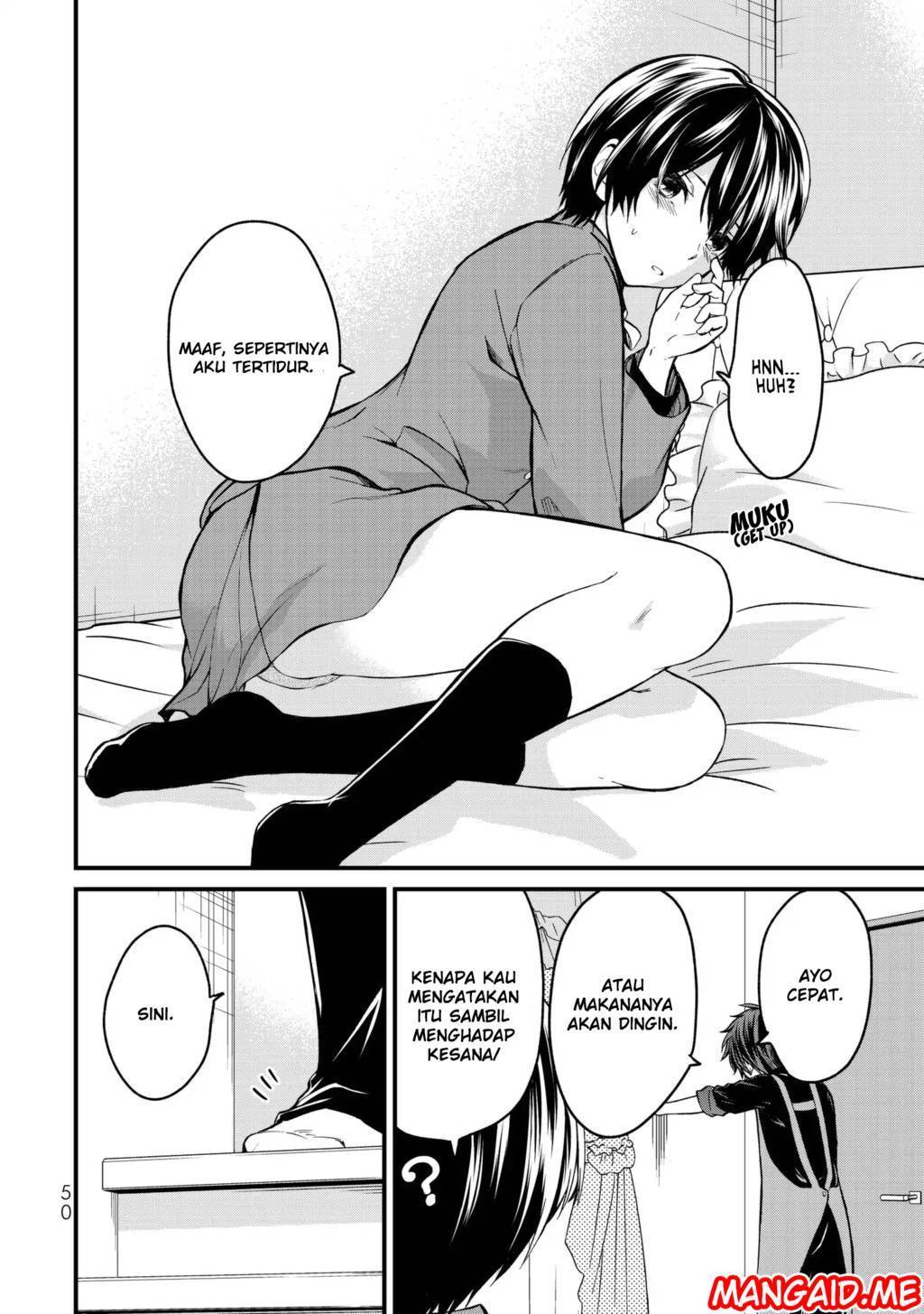 Ojou-sama no Shimobe Chapter 2